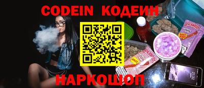 дживик Кулебаки