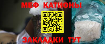 герыч Кумертау