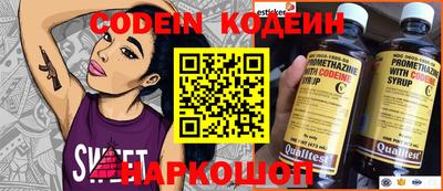 дживик Кулебаки