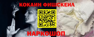 стаф Кунгур