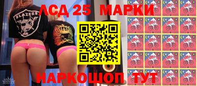 стаф Кунгур