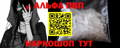 стаф Кунгур