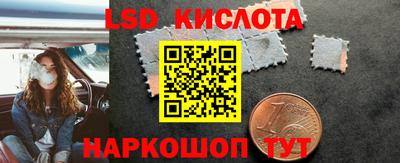 герыч Кумертау