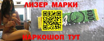 дживик Кулебаки
