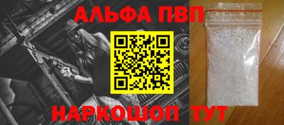 дживик Кулебаки