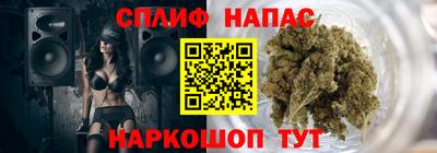 герыч Кумертау