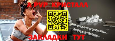 дживик Кулебаки
