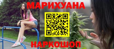 герыч Кумертау
