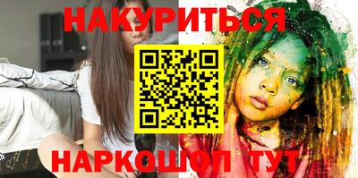герыч Кумертау