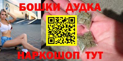 дживик Кулебаки