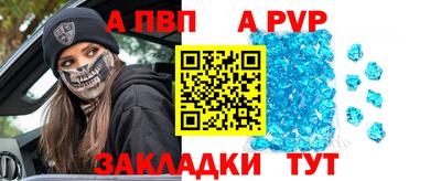 дживик Кулебаки