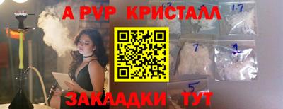 дживик Кулебаки