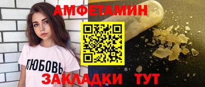 хмурый Ликино-Дулёво