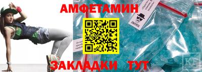 дживик Кулебаки