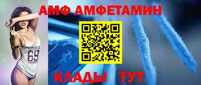 стаф Кунгур