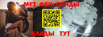 дживик Кулебаки
