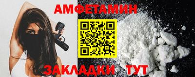 дживик Кулебаки