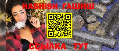 герыч Кумертау