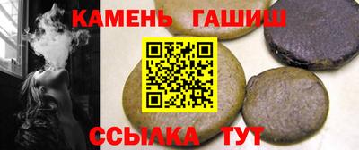 герыч Кумертау