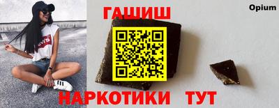 герыч Кумертау
