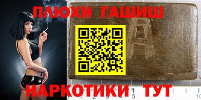 mix Ливны