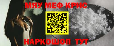 герыч Кумертау