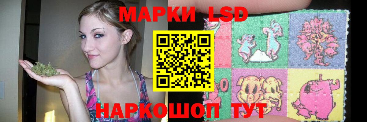 LSD-25 экстази ecstasy  Вход с VPN  LSD-25 экстази ecstasy  Клин 